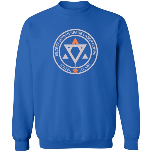 Secret Jewish Space Laser Corps T Shirt Secret Jewish Space Laser Corps T Shirt