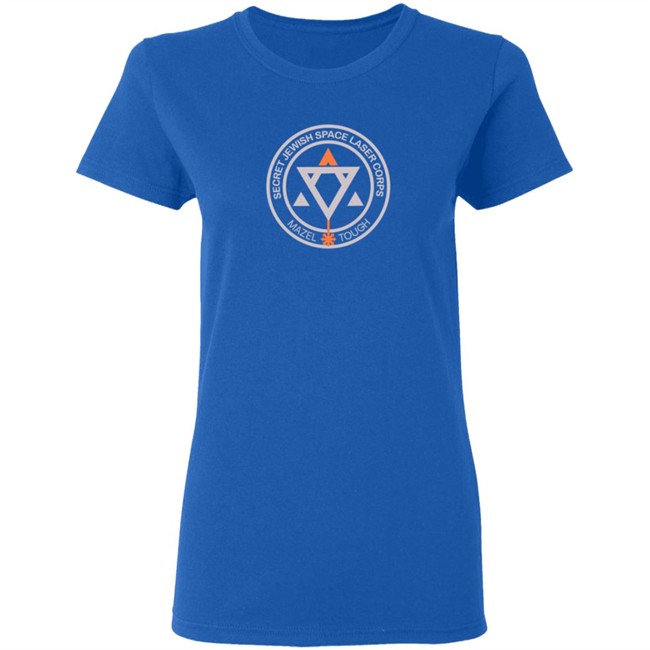 Secret Jewish Space Laser Corps T Shirt Secret Jewish Space Laser Corps T Shirt
