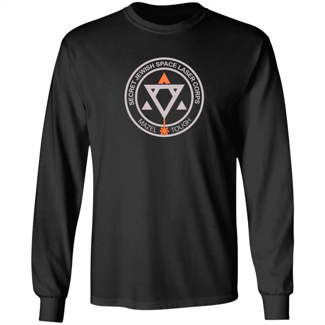 Secret Jewish Space Laser Corps T Shirt Secret Jewish Space Laser Corps T Shirt