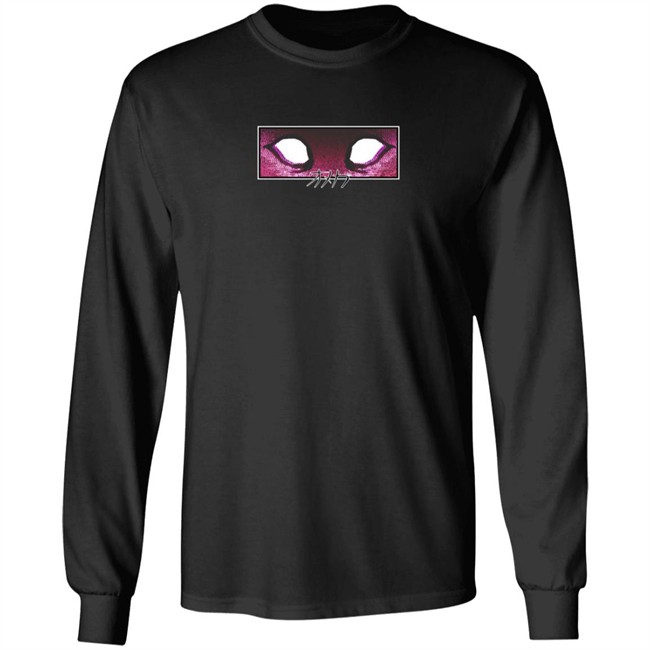 Agemo Men's Staple Hoodie Agemo Men's Staple Hoodie