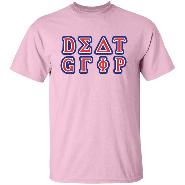 Death Grips Merch College Heather Grey Pullover Hoodie Death Grips Merch College Heather Grey Pullover Hoodie