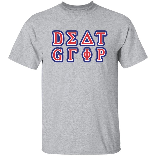 Death Grips Merch College Heather Grey Pullover Hoodie Death Grips Merch College Heather Grey Pullover Hoodie