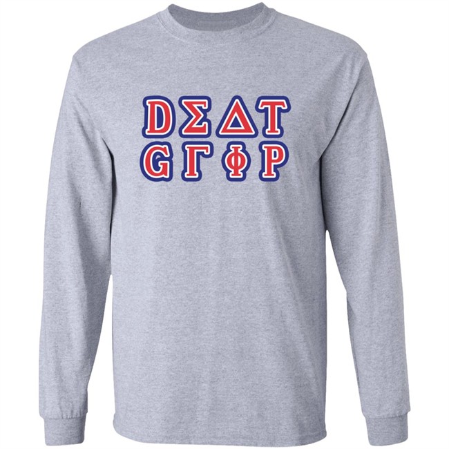 Death Grips Merch College Heather Grey Pullover Hoodie Death Grips Merch College Heather Grey Pullover Hoodie