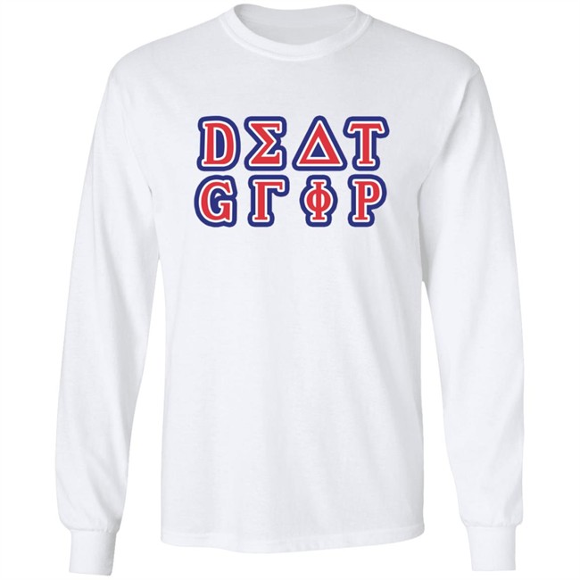 Death Grips Merch College Heather Grey Pullover Hoodie Death Grips Merch College Heather Grey Pullover Hoodie