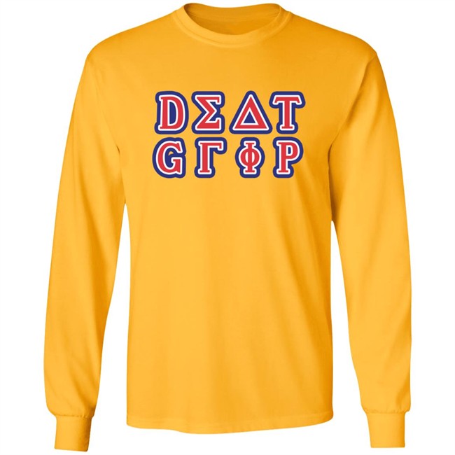 Death Grips Merch College Heather Grey Pullover Hoodie Death Grips Merch College Heather Grey Pullover Hoodie