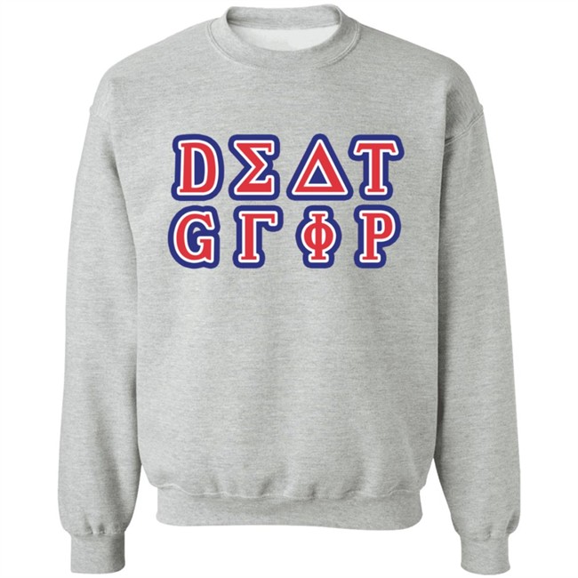 Death Grips Merch College Heather Grey Pullover Hoodie Death Grips Merch College Heather Grey Pullover Hoodie