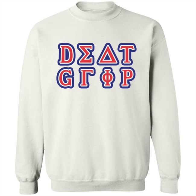 Death Grips Merch College Heather Grey Pullover Hoodie Death Grips Merch College Heather Grey Pullover Hoodie