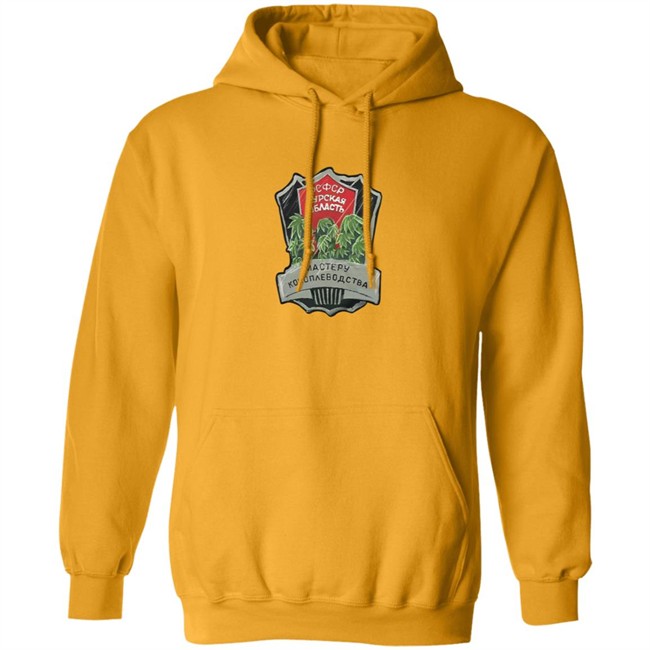 USSR Master Farmer Unisex T Shirt USSR Master Farmer Unisex T Shirt