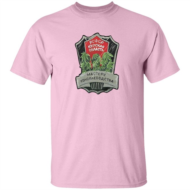 USSR Master Farmer Unisex T Shirt USSR Master Farmer Unisex T Shirt
