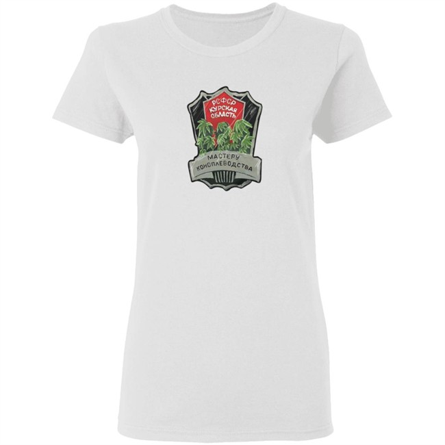 USSR Master Farmer Unisex T Shirt USSR Master Farmer Unisex T Shirt