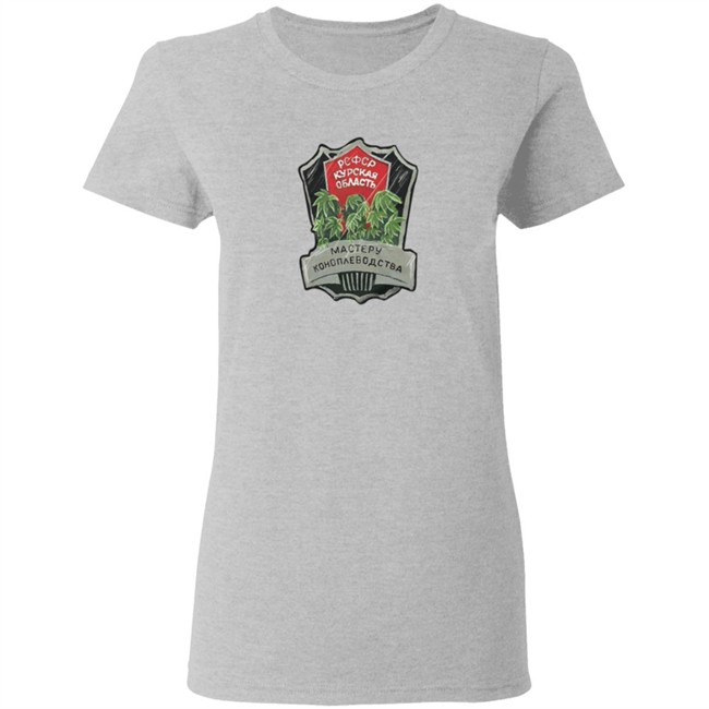 USSR Master Farmer Unisex T Shirt USSR Master Farmer Unisex T Shirt
