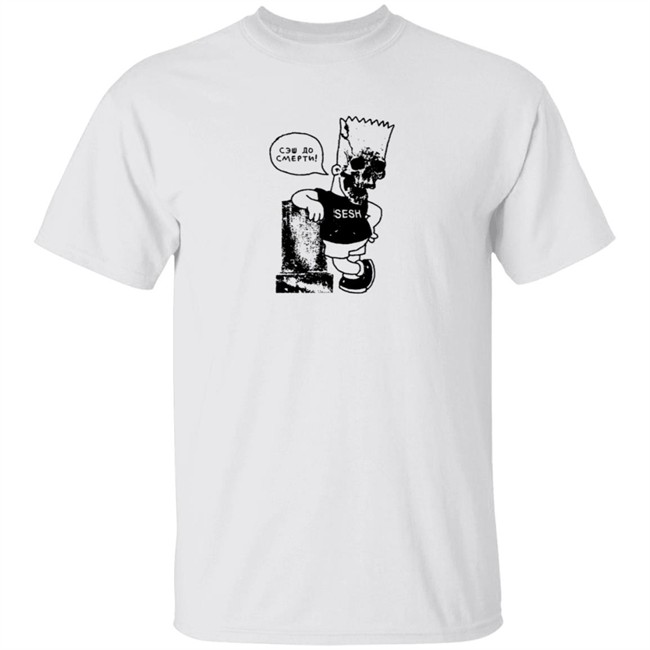 Teamsesh Merch Garthtimpson Short Sleeve Shirt