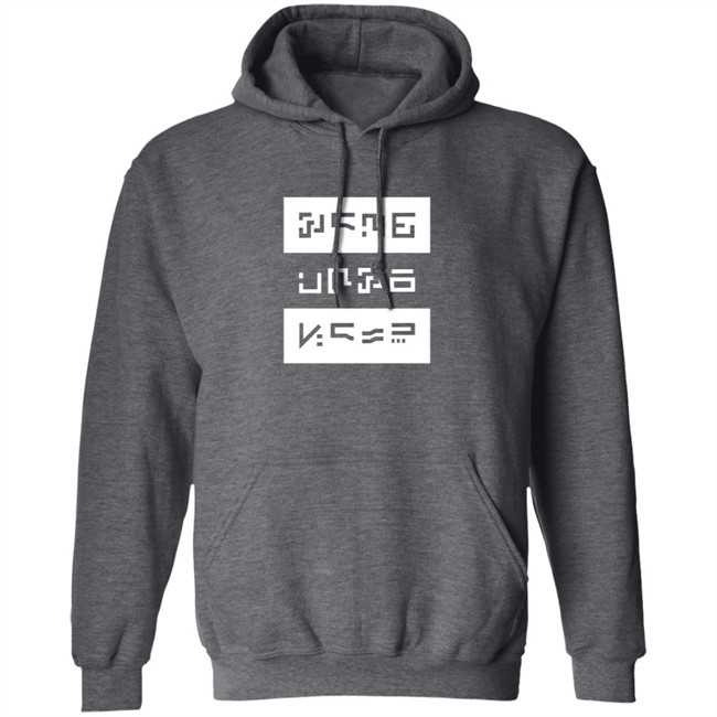 G Jones Merch Glyphs Black T Shirt G Jones Merch Glyphs Black T Shirt